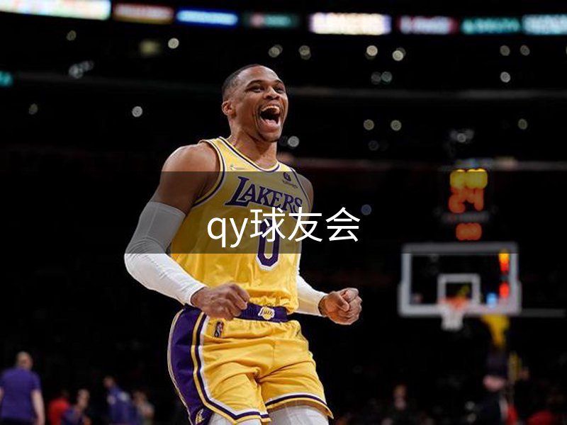 企业特色所在